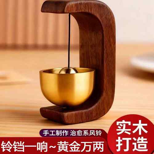 创意入户门提示风铃进门提醒磁吸式门铃铛乔迁新居日式门撞铃挂饰