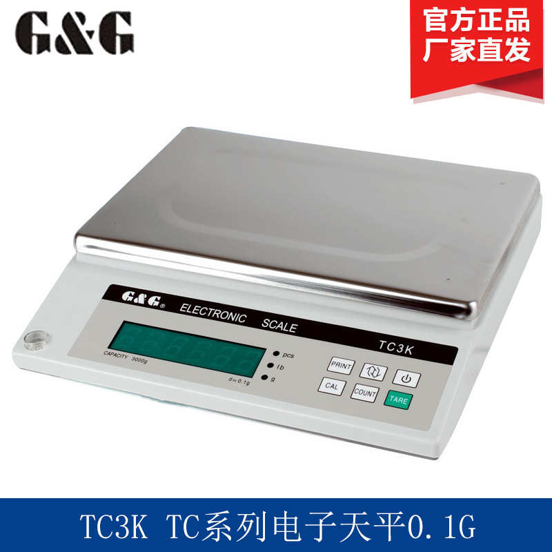常熟双杰 TC3K/TC6K TC系列电子天平0.1g