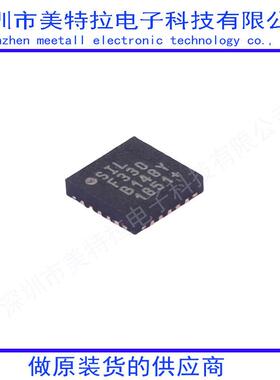 C8051F022-GQR C8051F022 单片机MCU/MPU/SOC 51系列 原装现货