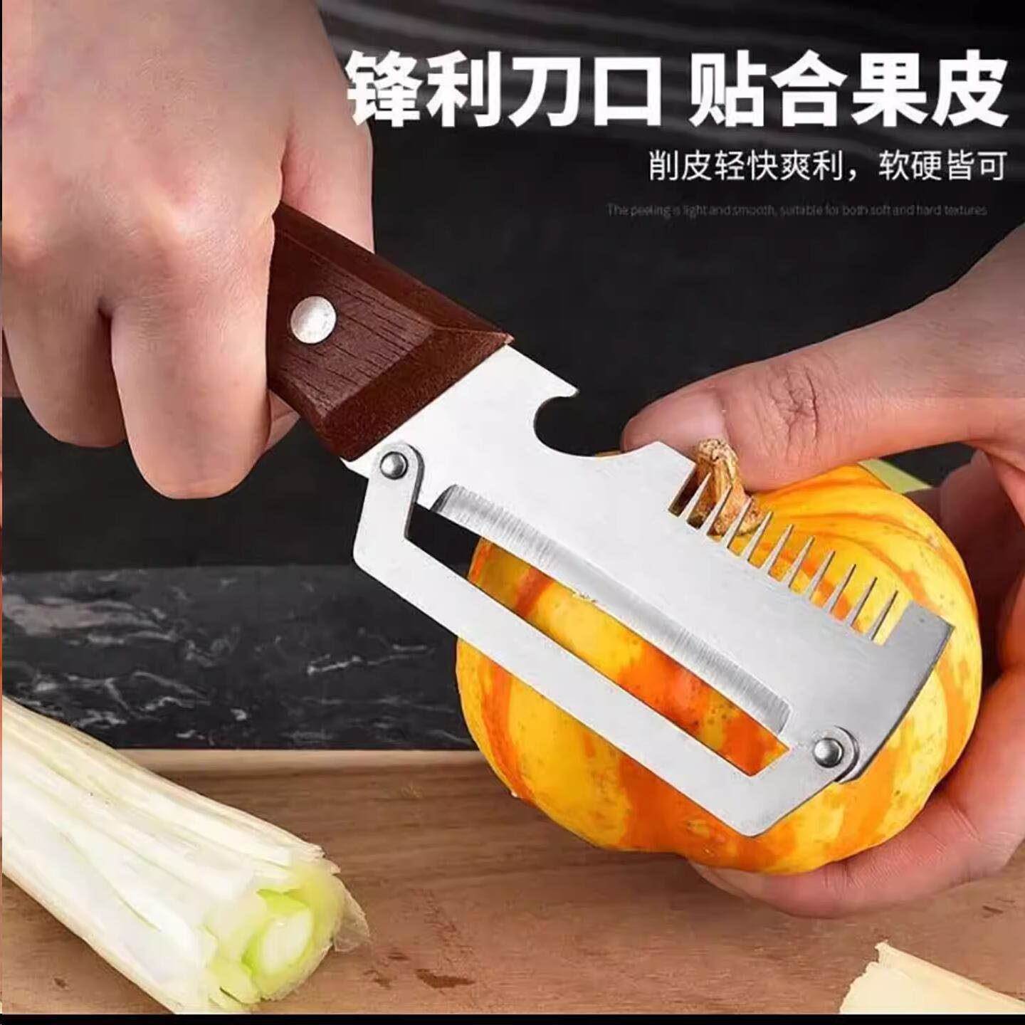 德国进口不锈钢削皮刀时衍厨房专用二合一刨丝器多功能土豆刮丝刀