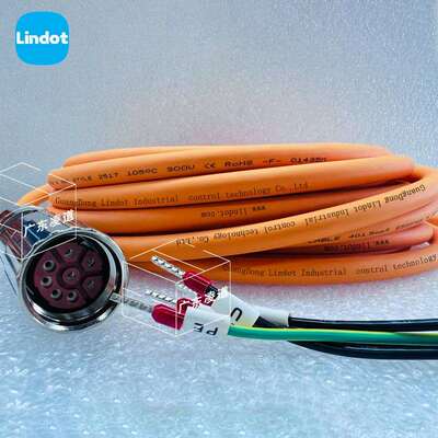 兼容汇川INOVANCE伺服电机防爆动力线S6-L-M19A-10.0-T-EX电源线