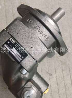A2FLM710/60W-VPH010
