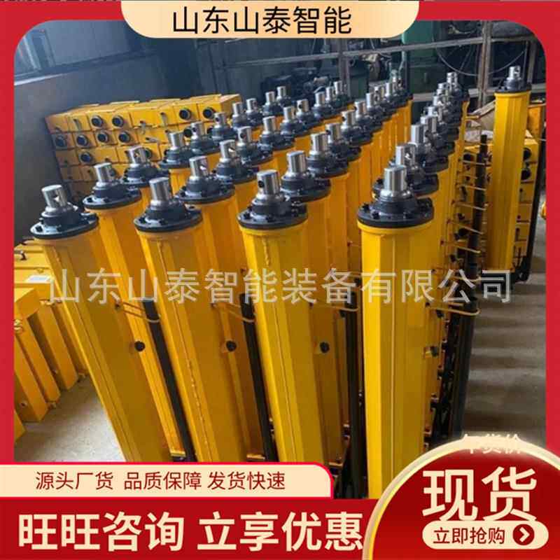 矿用推溜器使用寿命长井下单体液压推溜器TY77C/90手动移溜器