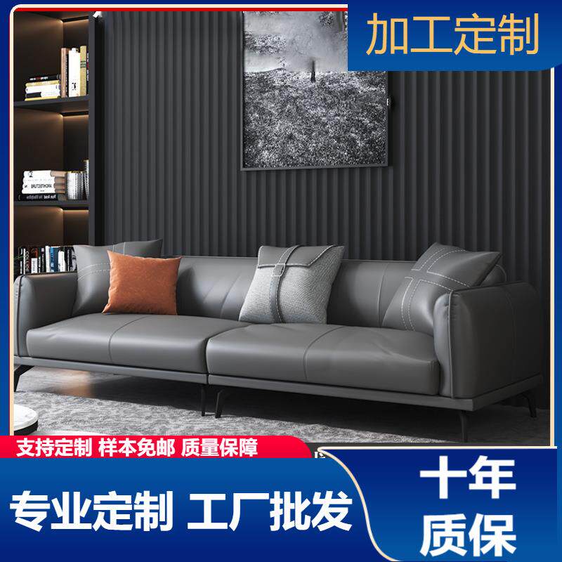 办公沙发商务简约意式三人位办公室沙发接待室茶几组合套装