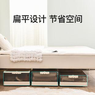 用家扁带盖可折叠平卧室衣服棉被储箱物杂物整823/833理箱