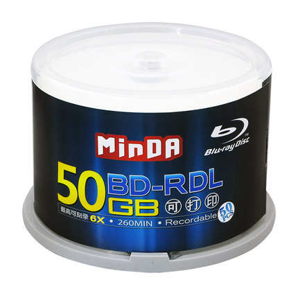 铭大MnDA光盘 BD-R DL 6X 50G 蓝光高倍速打印 刻录盘 台湾原产
