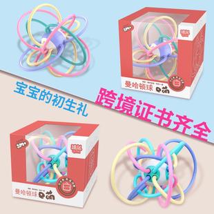 婴儿抚触球可啃咬按摩触觉感知触感统手抓球宝宝抓握训练球类玩具