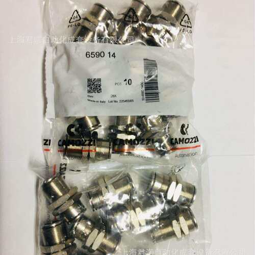 快速管接头 6590-14 CAMOZZI 康茂胜 6000系列快速管接头