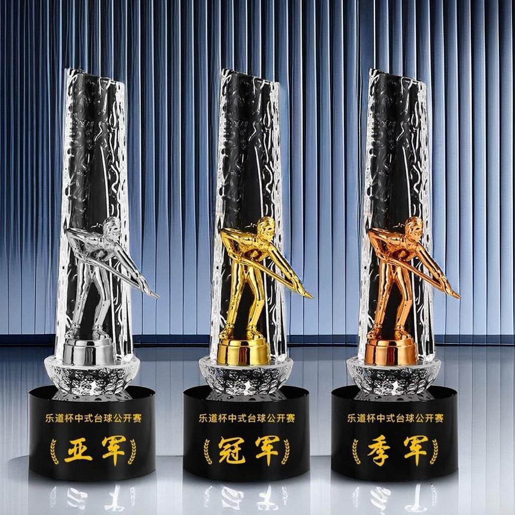 06/369台球奖杯定制奖杯定制水晶高档大气冠军创意比赛奖牌定做