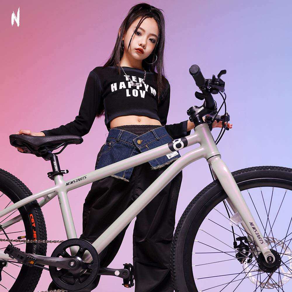 小探险家儿童自行车变速碟刹大童6-14岁男女24寸学生26寸公路