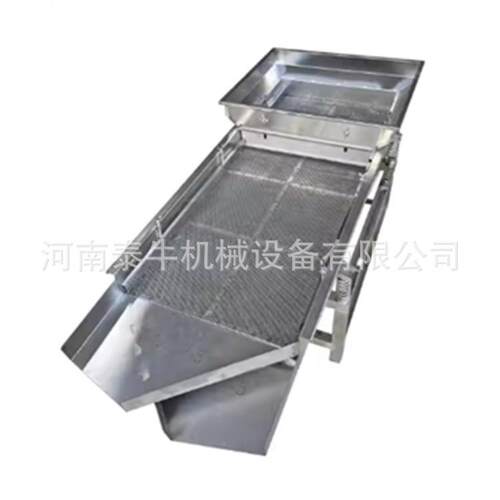 淀粉直线振动筛砂石分离不锈钢分筛机液体过滤多层筛分机震筛机