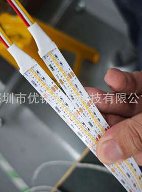 每米528灯高密度双色温灯带 24V 12mm 2700-6500k Ra95 20W/M高亮