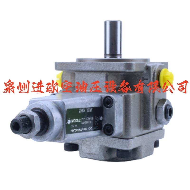 PV7直动式可调变量叶片泵PV7-1X液压泵PV7-1X/06-14RA01MA0-04