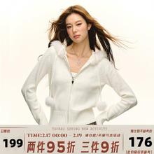 Ariseism 美式复古高级感拼接毛毛连帽针织外套女春秋新款上衣