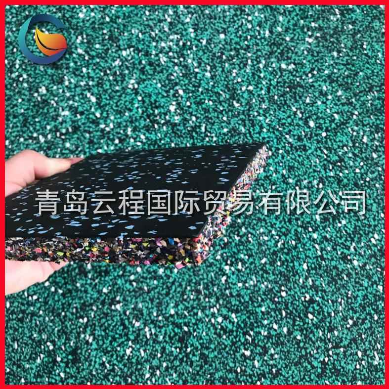 健身房橡胶地砖 室内橡胶地垫 橡胶垫子加厚橡胶垫 云程厂家