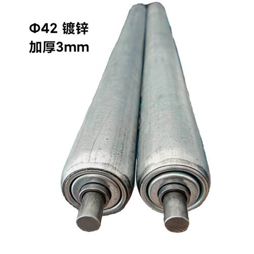 托辊42mm76重物运输矿用滑道镀锌无动力滚筒滚轴加厚材质2.7 3.0
