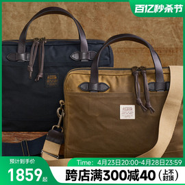 授权 Filson 英国Millerain重磅油蜡帆布电脑包公文包斜挎包