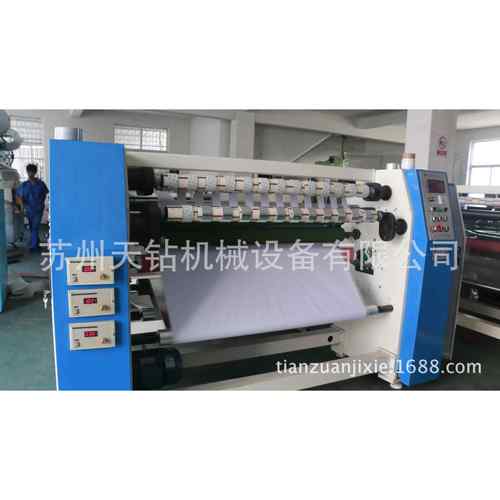 铝箔胶带分条机铝箔玻纤布分切机铝箔胶带自动分切机高效四件套