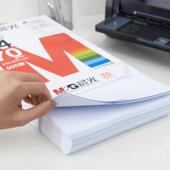 A4纸打印覆印纸70g单包手工纸500张 一箱2500张草稿纸 包整箱5包装