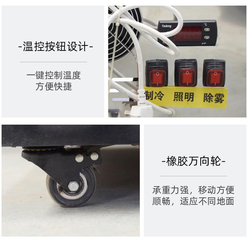 蛋糕示柜冷藏展80示柜 食保鲜藏展柜水果饮料甜点冷柜 熟商用蛋糕