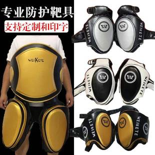 拳击散打大护胸靶大腿靶腰靶靶具泰拳搏击护具靶加厚训练陪练器材