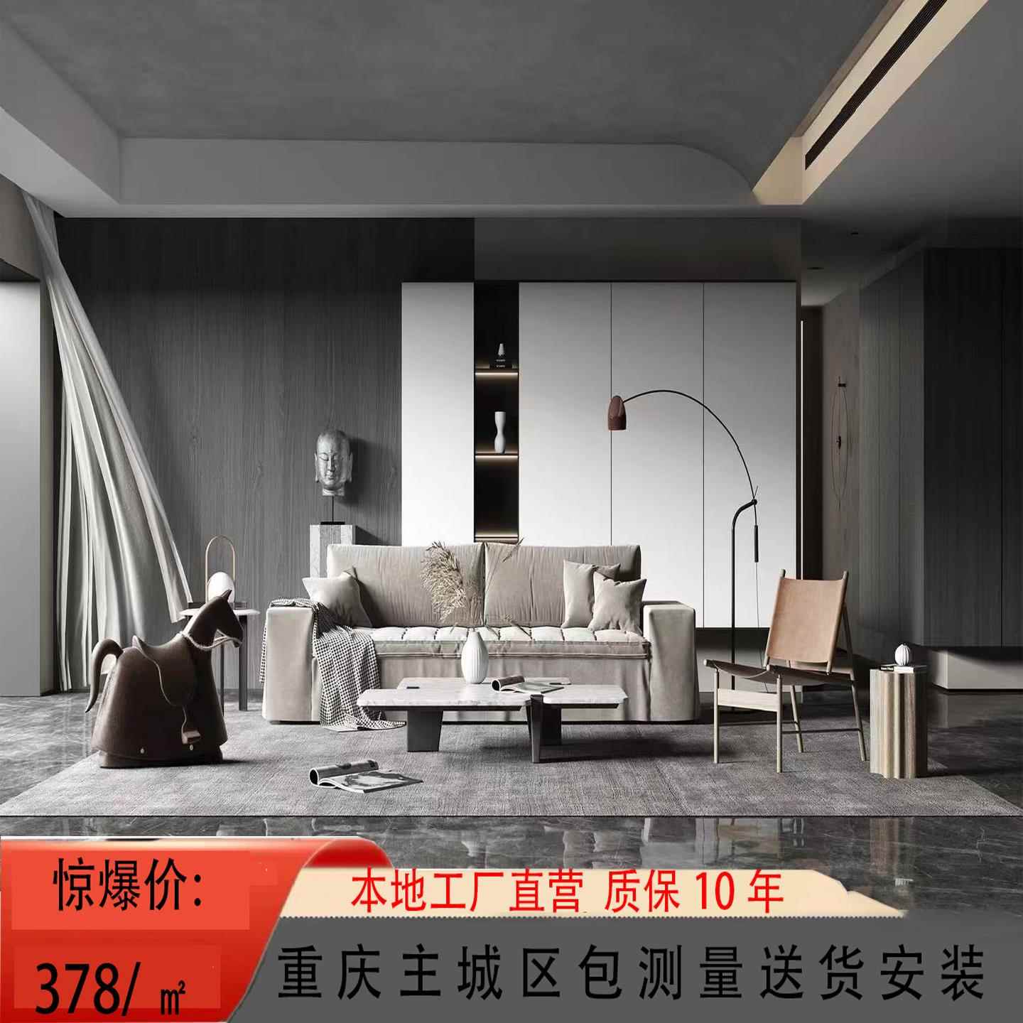 重庆全屋定制实木衣柜整体衣帽间定制简易家用衣柜卧室推拉门衣柜