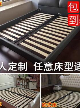 排骨架床架支伸缩杆床骨架子床板支撑架实木条铁架龙骨架床垫架底