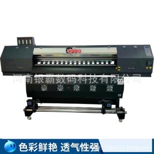 广告写真机油画布户外墙纸写真机3.2米宽幅天花软膜灯箱UV打印机