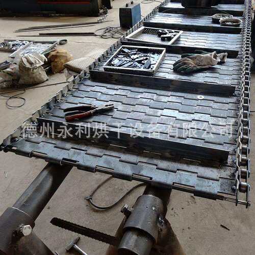 供应倾斜式重型爬坡链板 金属边角料冲床提升链板 承重大运行平稳