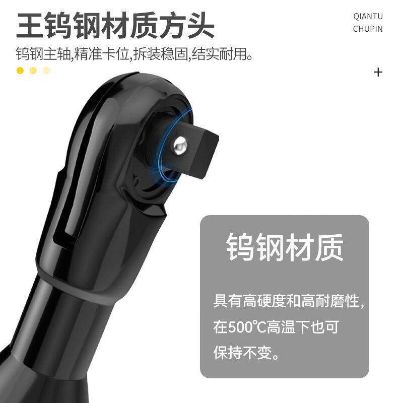 气动棘小轮扳107角电扳手强扭力3直/8扭力扳手手1/2风炮汽修工厂