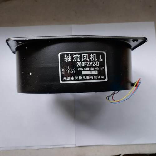 排气扇SA1725A2AC~220/240V50/60HZ0.19A