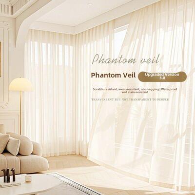 幻影纱窗帘纱帘透光不透人客厅飘窗阳台白色窗纱白纱2025新款薄纱
