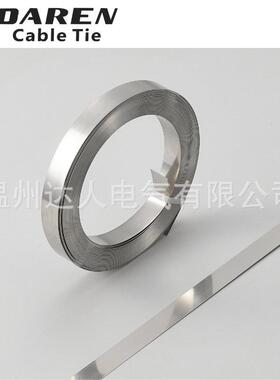1.1mm厚SS不锈钢盘带直销