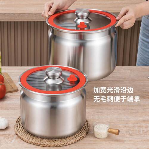 不锈钢米桶小户型防潮密封罐家用干粮储物桶玻璃盖防虫茶叶缸面粉