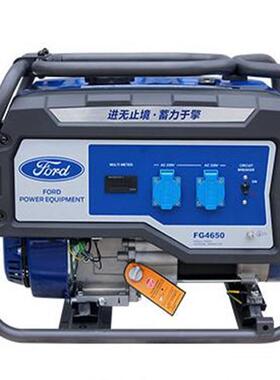 F650福特4FORD汽油发电G机组28.KW手启动福特汽油发电机组8888