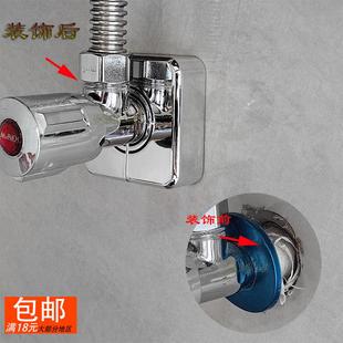 加高分体水龙头装饰盖免拆卸花洒盖方形粘贴式遮丑盖小背篓角阀盖