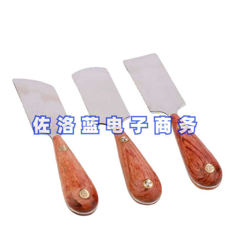 平口斜口圆口皮革裁皮刀diy皮具皮边切皮开料刀修边铲边