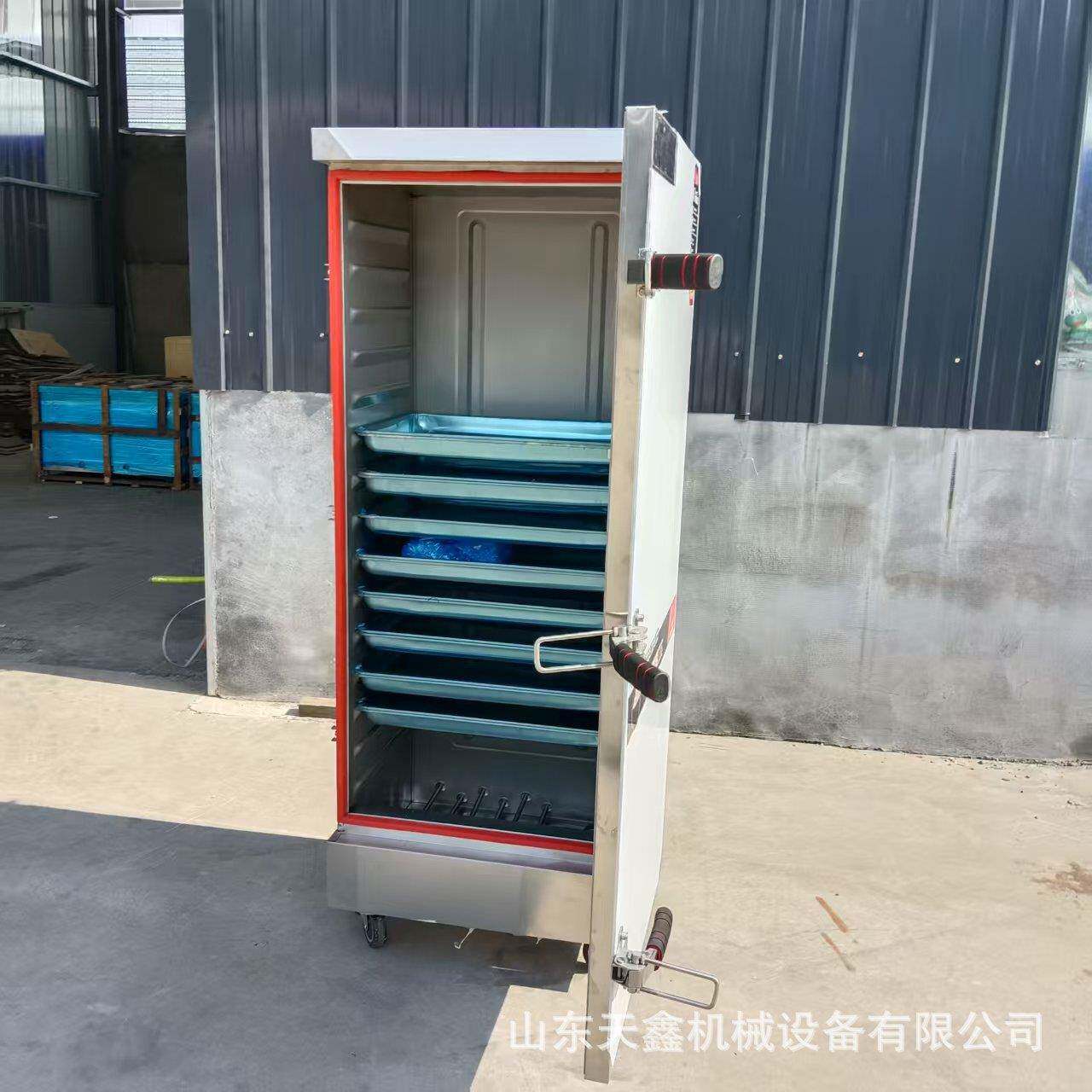 天津塘沽区24盘电蒸饭机电蒸箱电蒸柜电蒸车 蒸饭机蒸馒头包子