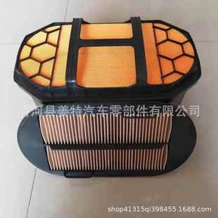 工程机械蜂窝滤芯47989894798991空气滤芯479 8991 8989479