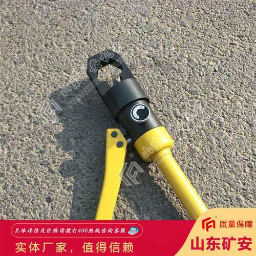 矿用液压螺母破切机 不损伤螺栓丝扣高液压螺母破切机