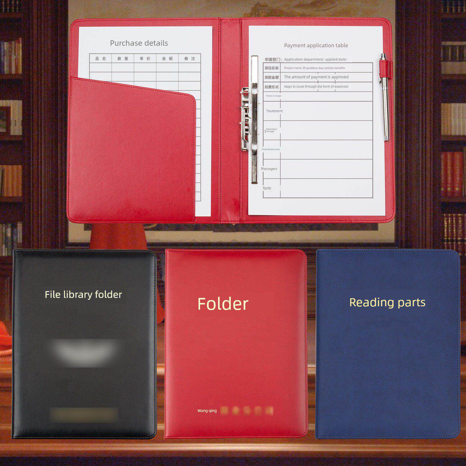 商务仿皮质A4呈阅件审批夹文件呈阅夹传阅件签字文件夹可定制logo