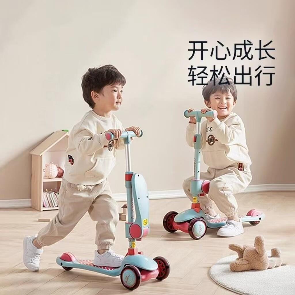 曼龙滑行车巨优选工厂店新款二合一踏板溜溜车儿童宝宝平衡扭扭车