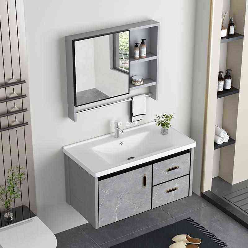 太空铝智能浴室柜组合陶瓷一体盆卫生间洗手盆洗脸池柜厕所洗漱台