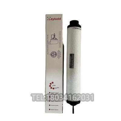 Leybold莱宝SV470B(F) 油式旋片真空泵排气滤芯971431120