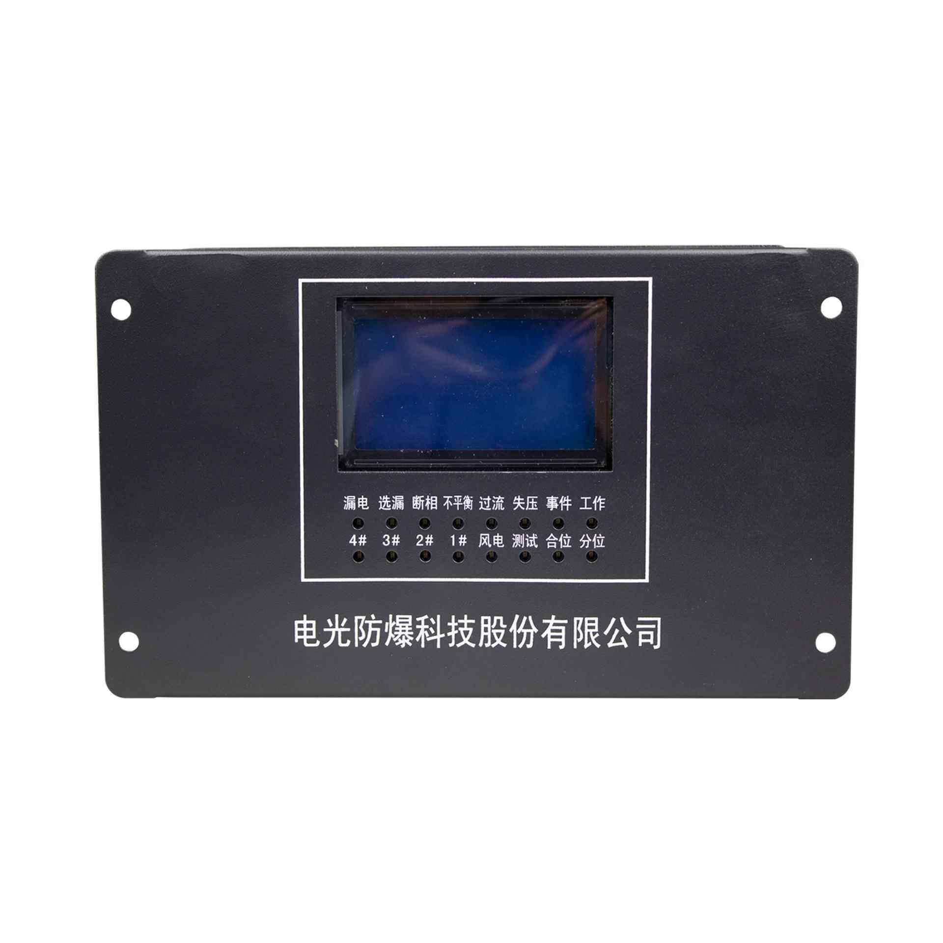 WZBK-6型智能化微机综合保护装置(D)中国电光原厂WZBK-6(D)保护器