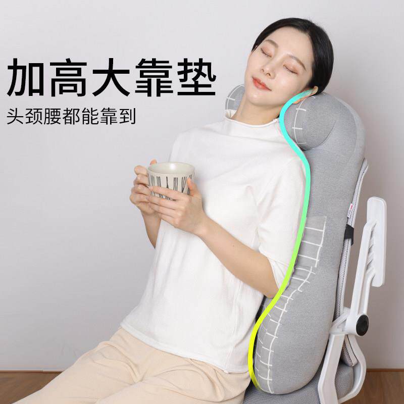 车内靠枕脖子车用大靠背办公室椅子护腰护颈枕汽车座椅靠垫头枕高
