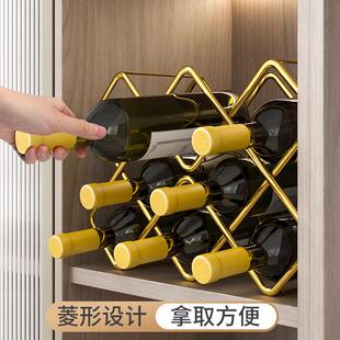 红酒架摆件轻奢高档展示架网格葡萄酒置物架酒柜内斜放红酒瓶托架