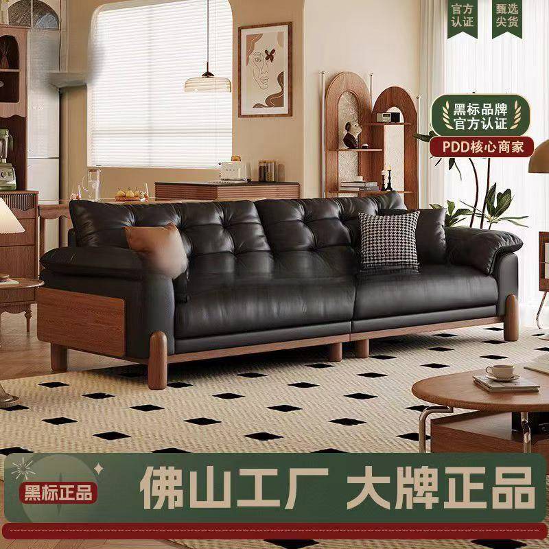 芙兰诗阁中古风客厅实木沙发新款云朵复古油蜡直排组合实木沙发