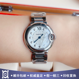 卡地亚蓝气球28mm精钢原镶钻98新石英女士手表WE902073公价51000