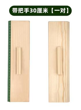 内务神器内务夹板叠被子叠被子内务板军训叠被子夹板神器